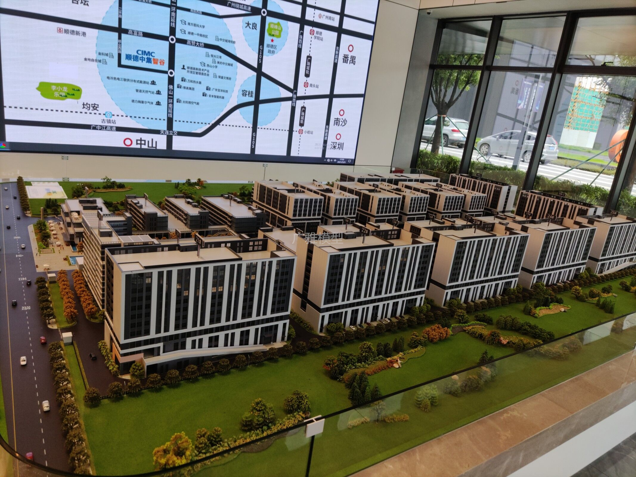 1627092282234974.jpg 1627092282234974.jpg