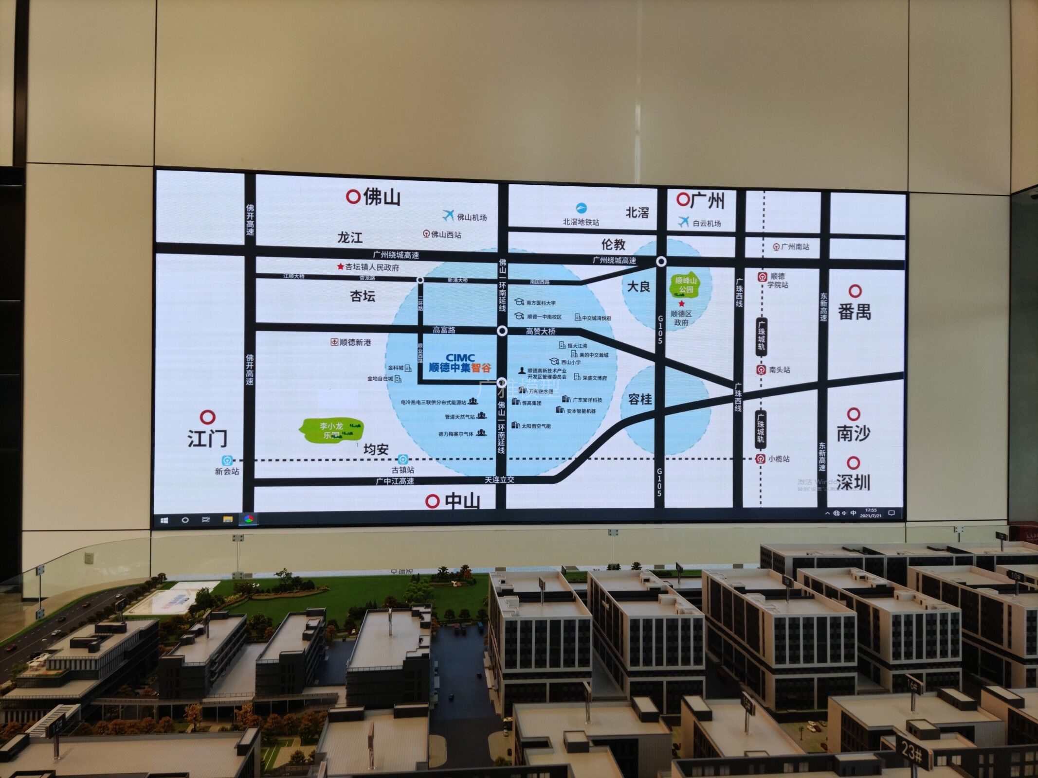 1631329250526663.jpg 1631329250526663.jpg